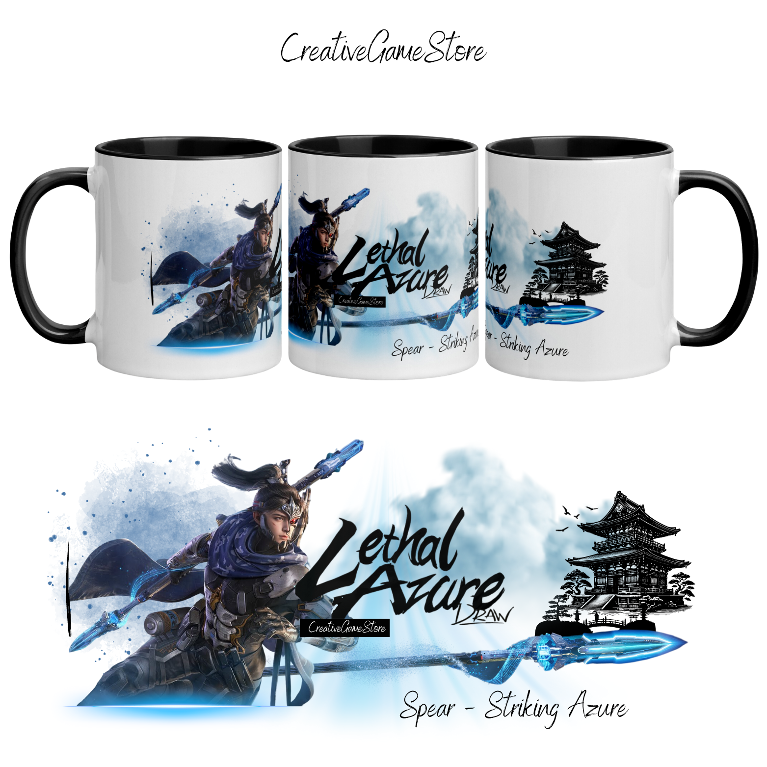 Mug CODM - Spear - Striking Azure